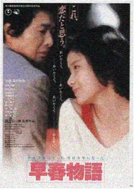 久久加勒比 加勒比海盗黑珍珠号的诅咒
